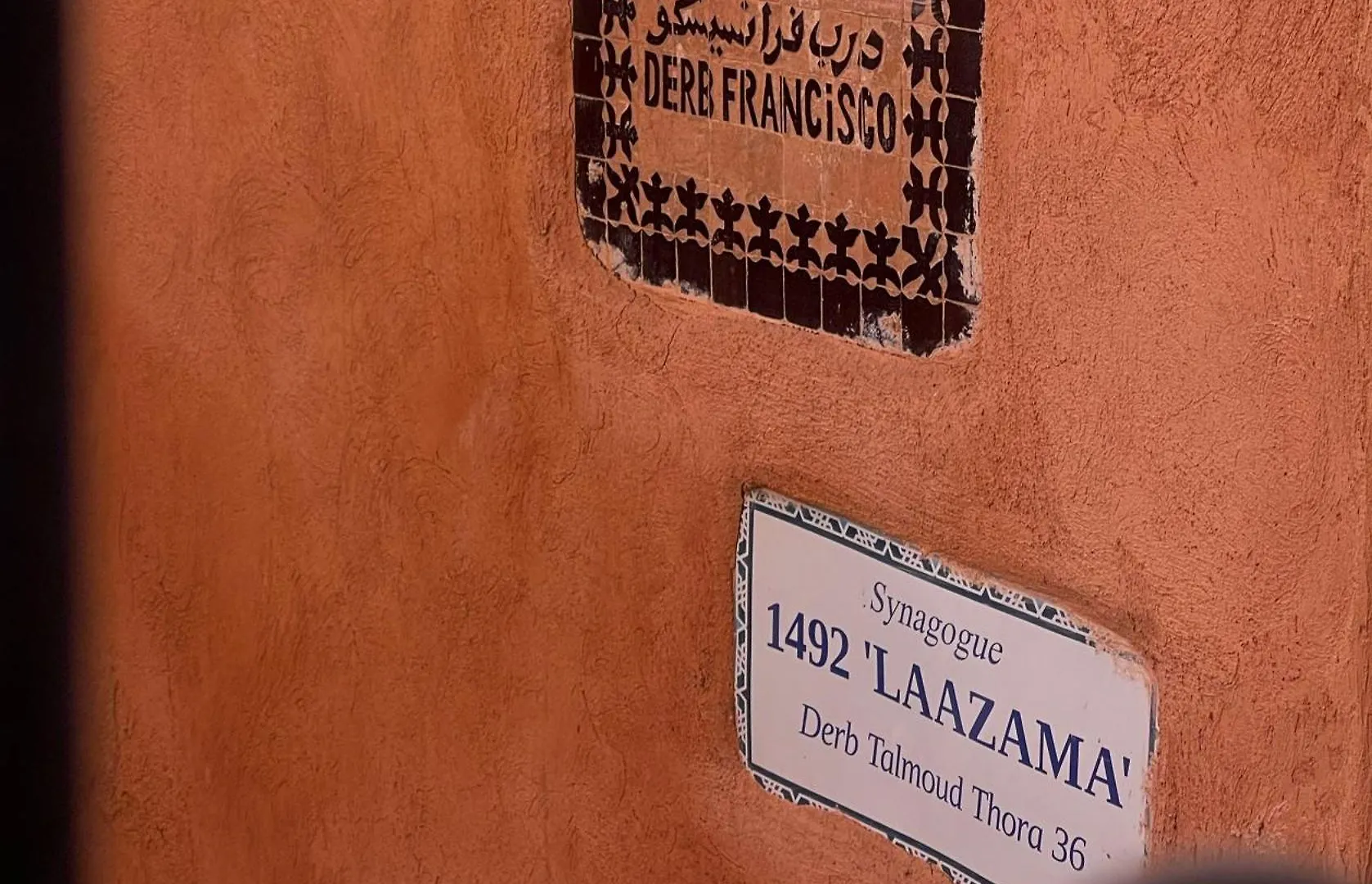 Riad Dar Naomi Marrakesh